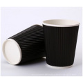 Promotional Double Wall Hot Coffee Cup, Corrugated Cup Custom Wholesale Tea Cup